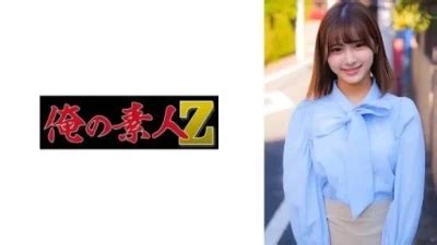 Watch Kawakita Meisa's AV Online .